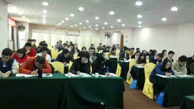 厦门培训班会场